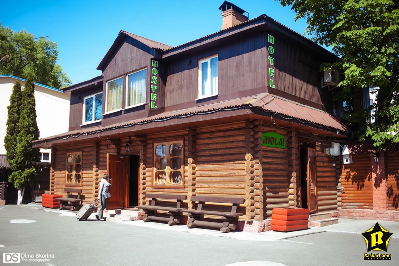 Hotelhola Чернихив Екстериор снимка