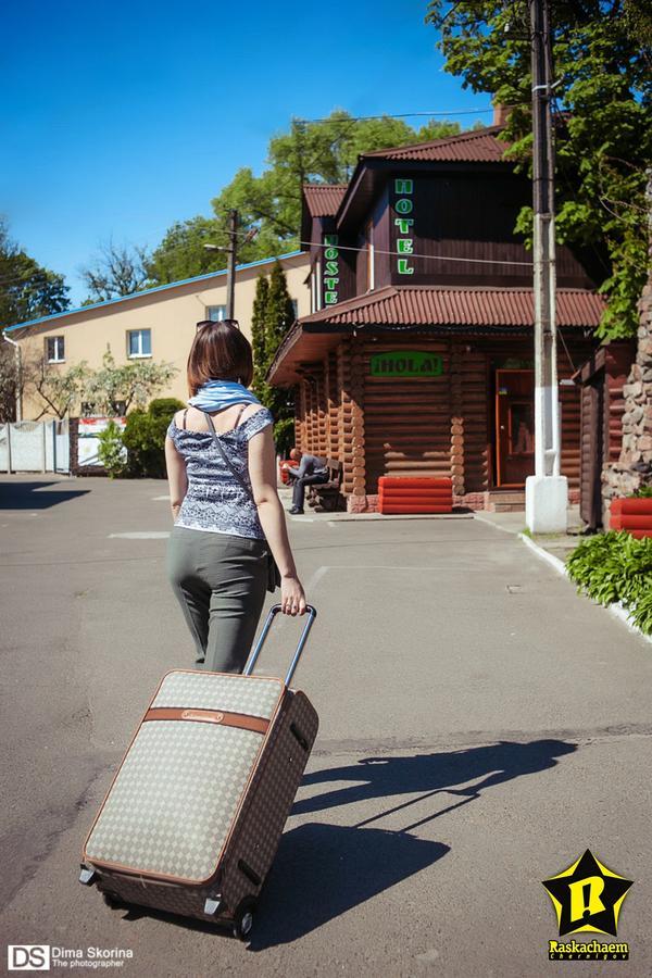 Hotelhola Чернихив Екстериор снимка